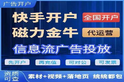 竞价SEM托管案例：实现营销效果最大化