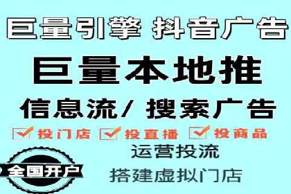探索专业SEM托管的未来趋势与成功案例